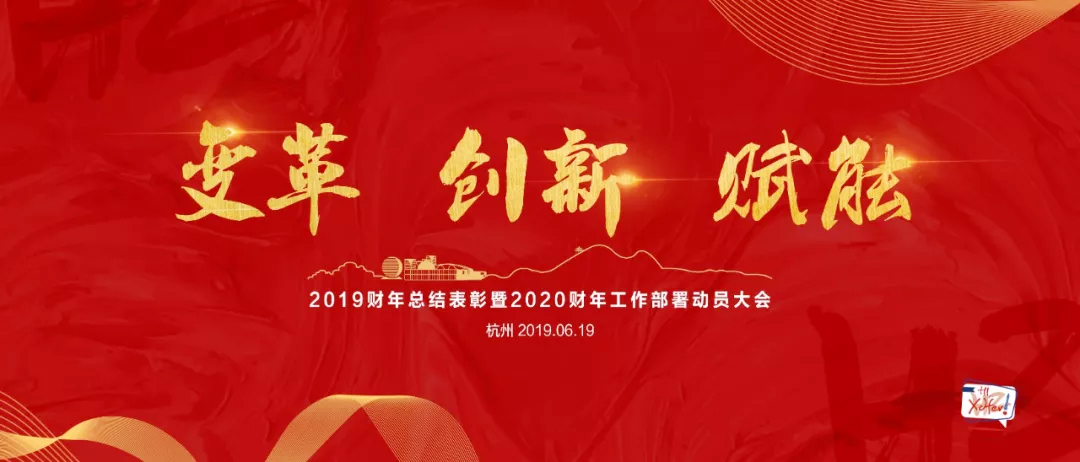 ׃(chung)xܡ2020|(hu)