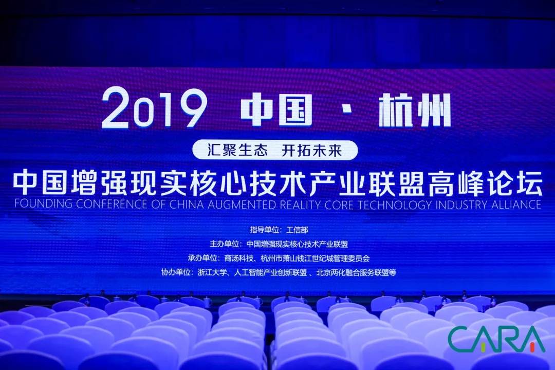 2019Ї(qing)F(xin)ļg(sh)a(chn)I(y)(lin)˸߷Փ