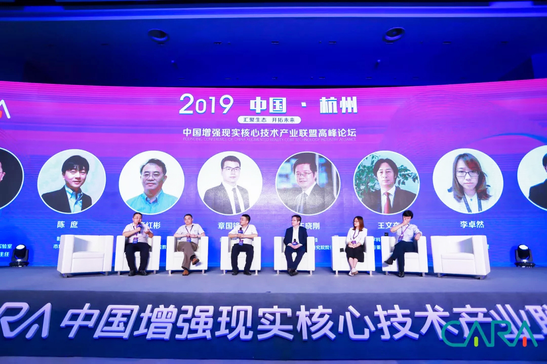 2019Ї(qing)F(xin)ļg(sh)a(chn)I(y)(lin)˸߷Փ