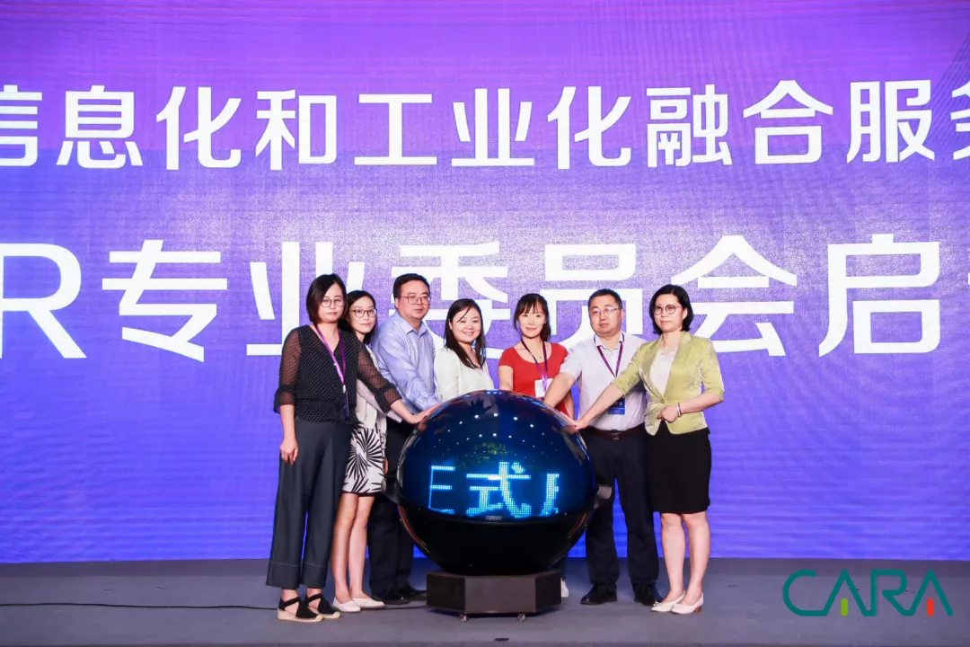 2019Ї(qing)F(xin)ļg(sh)a(chn)I(y)(lin)˸߷Փ