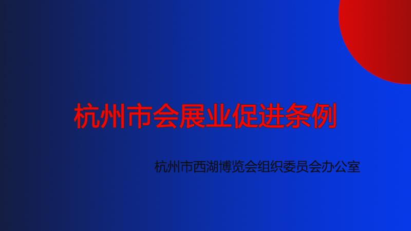 Е(hu)չI(y)M(jn)l