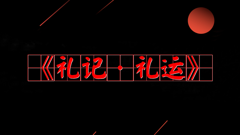 #(x)ƽõ#֮鹫