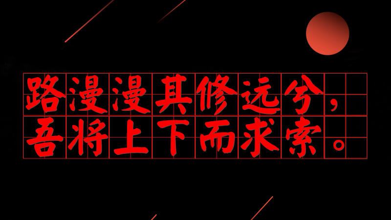 #(x)ƽõ#·h(yun)ጢ¶