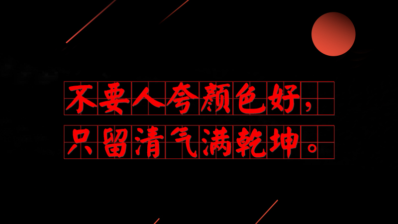 #(x)ƽõ#Ҫ˿ɫֻMǬ