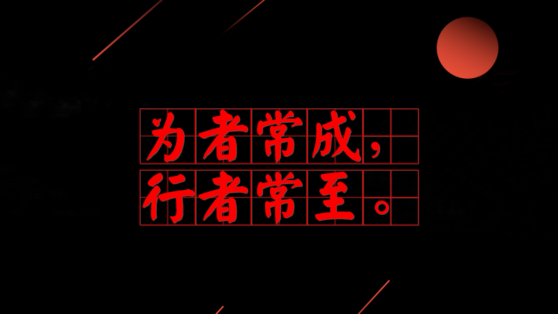 #(x)ƽõ#߳ɣ߳