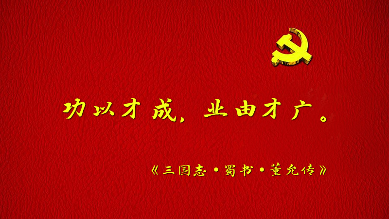 #(x)ƽõ#ԲųɣI(y)ɲŏV