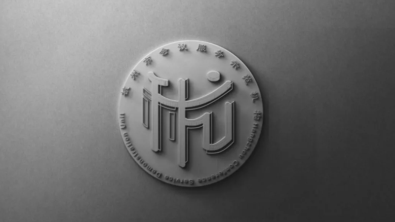ذЕ(hu)h(w)ʾC(j)(gu)(zhun)Logol(f)