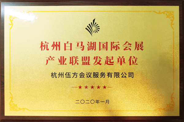 ���ݰ��R�����H��չ�a(ch��n)�I(y��)(li��n)�˰l(f��)����λ�����鷽���h