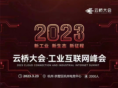 2023ƘI(y)Wں늸ek
