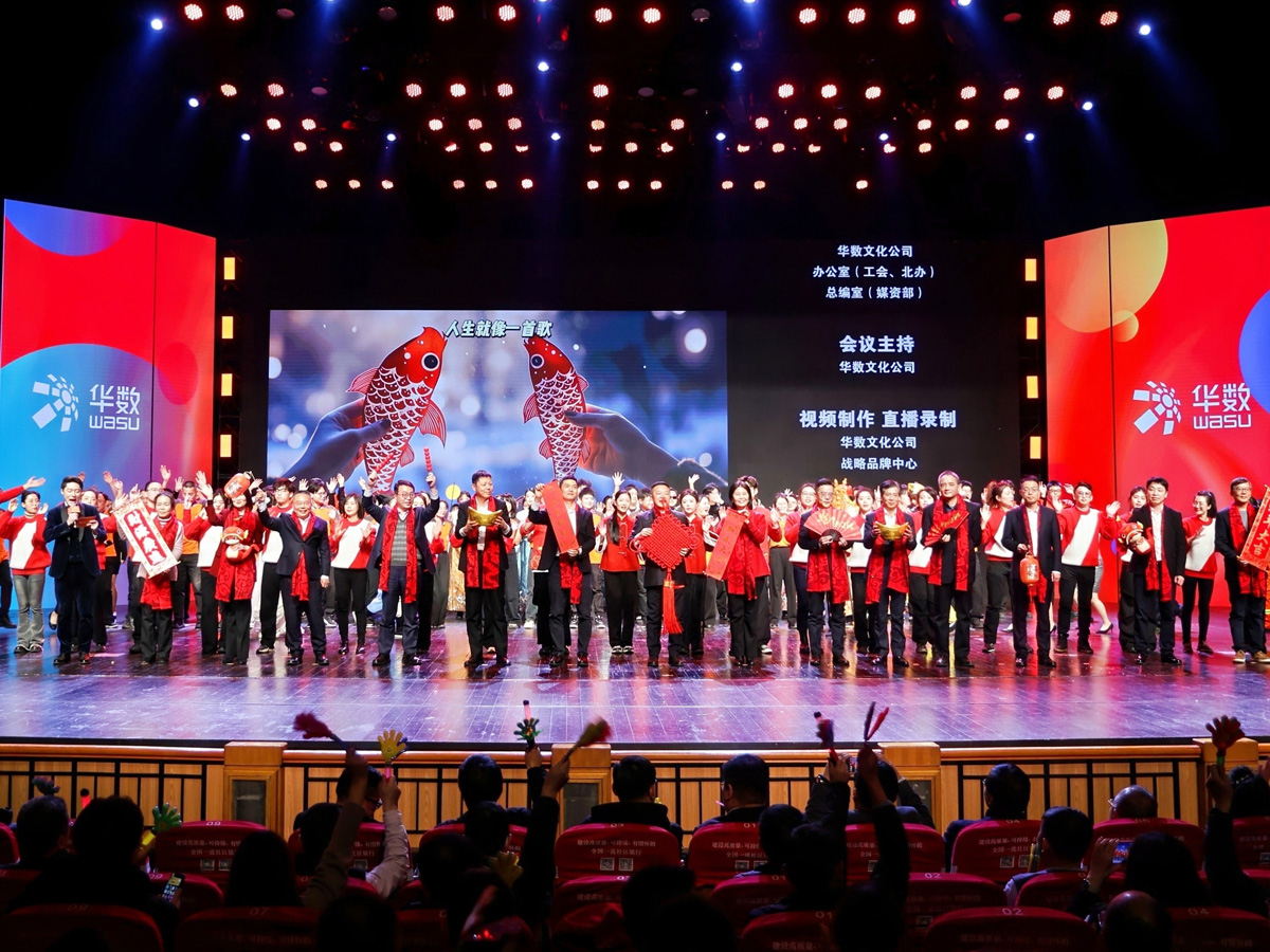 2025 ôáA(sh)ý2024ȿYôҕl