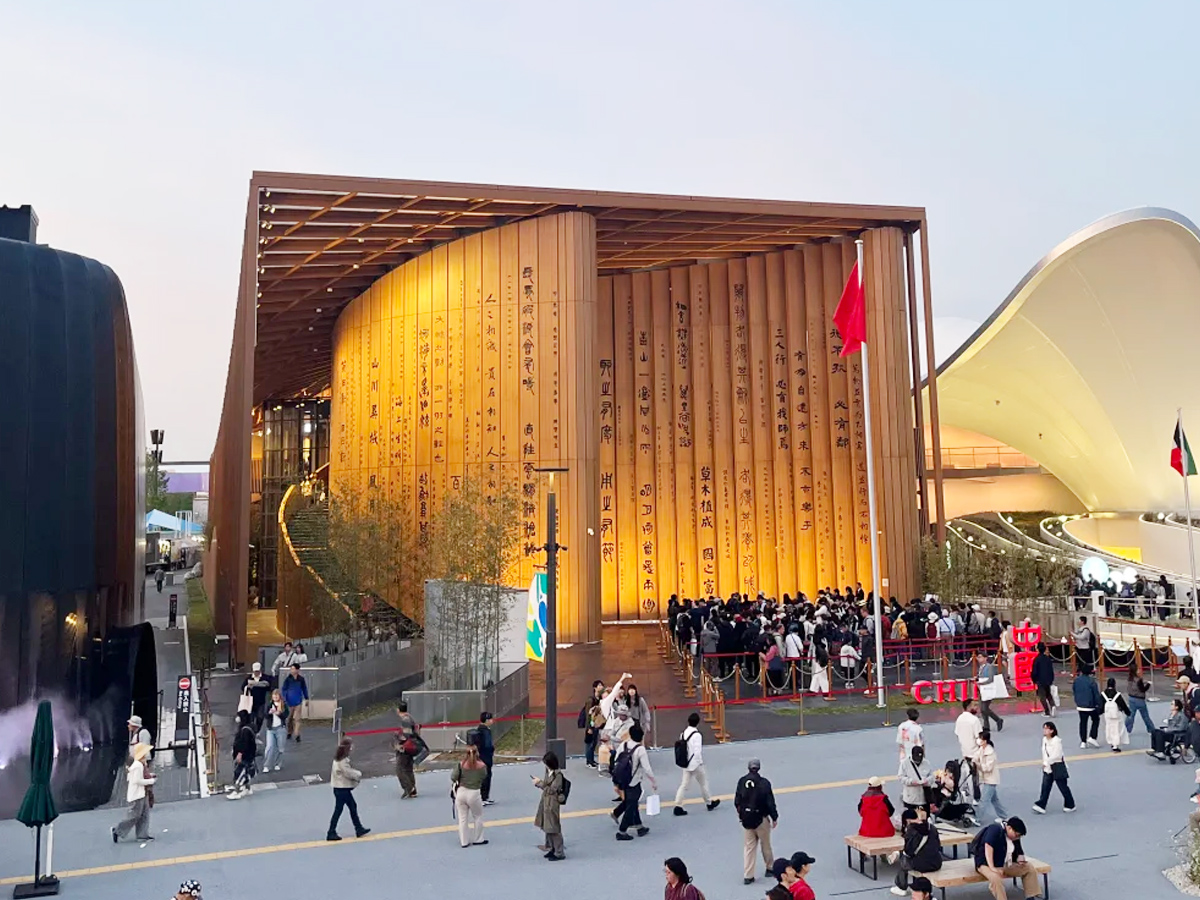 2025年大阪世博會中國館