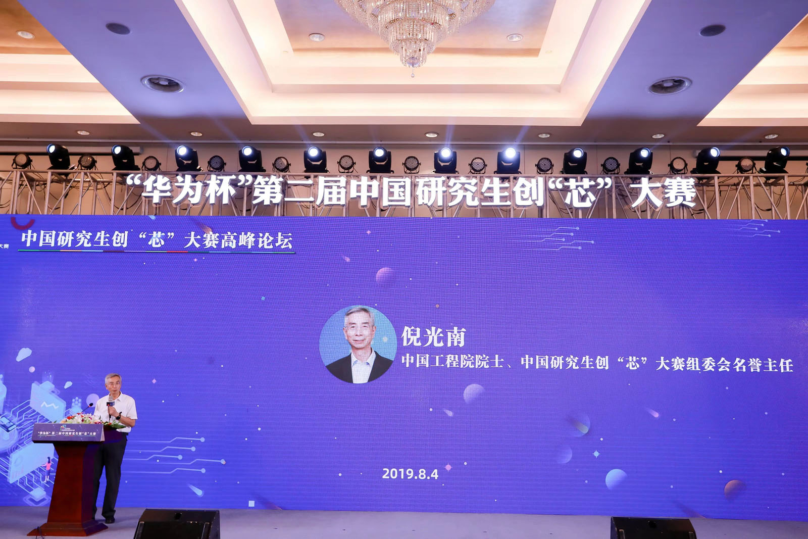 ЇԺԺʿِMίu߹o